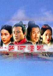 欧美日韩中文国产一区